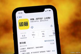 开云电子app下载官网截图0